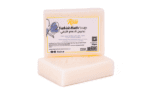 Turkish Hamam Natural Soap - Image 2