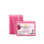 صابون روز الطبيعي - الرمان